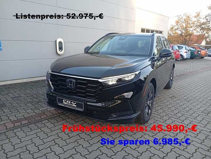 Honda CR-V Hybrid e: HEV 2.0 i-MMD AWD Elegance