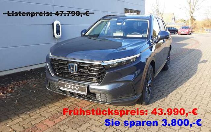 Honda CR-V Hybrid e: HEV 2.0 i-MMD 2WD Elegance