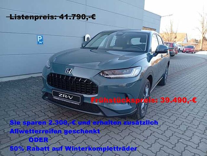 Honda ZR-V Hybrid e: HEV 2.0 i-MMD Elegance