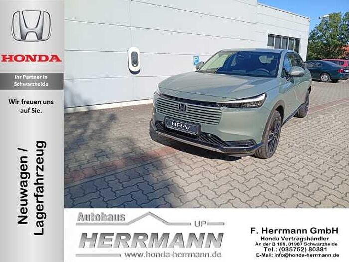 Honda HR-V Hybrid e: HEV 1.5 i-MMD Advance
