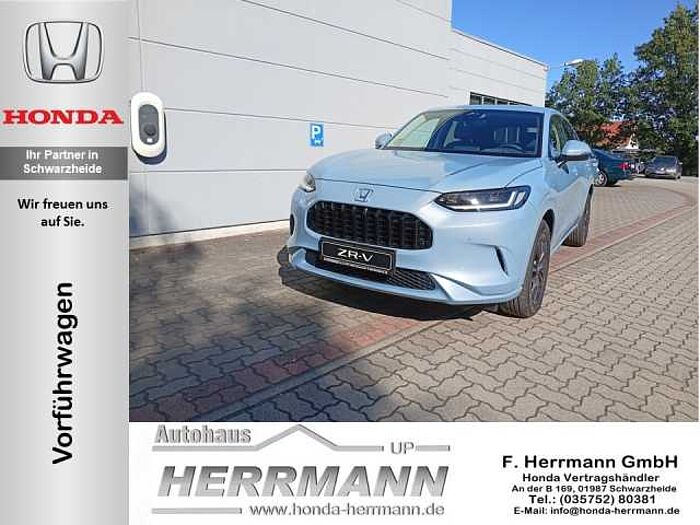 Honda ZR-V Hybrid e: HEV 2.0 i-MMD Advance